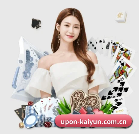 正式成立 - 开云品牌正式登场,持有顶级运营资质,树立行业标杆。(kaiyun)