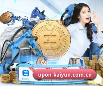 开云 APP - kaiyun